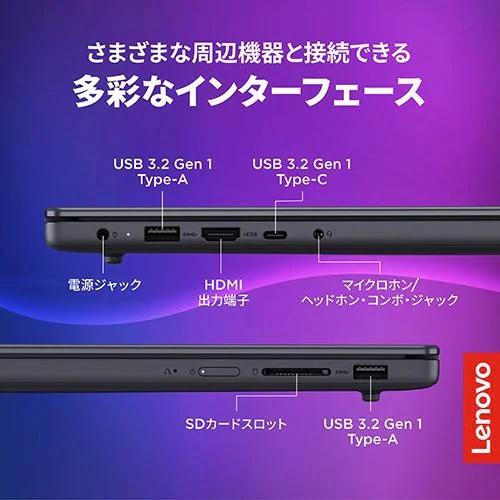 ノートPC IdeaPad Slim 3i 83UQ003LJP [14型 /Core Ultra 5 322 /RAM