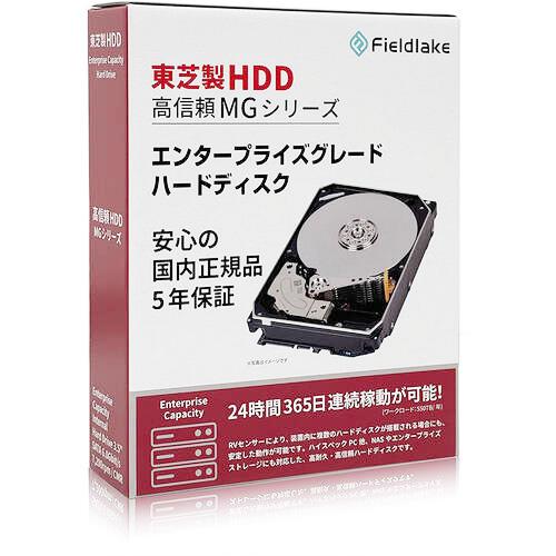 東芝 TOSHIBA MG04ACA400E （3.5インチ HDD 4TB） MG04ACA400E/JP [3.5インチ内蔵HDD / 4TB 7200rpm MG04ACA シリーズ