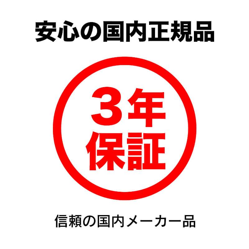 TOSHIBA 東芝 MN08ADA800/JP [3.5インチ内蔵HDD / 8TB / 7200rpm / MNシリーズ / 国内サポート対応]｜tsukumo-y｜05