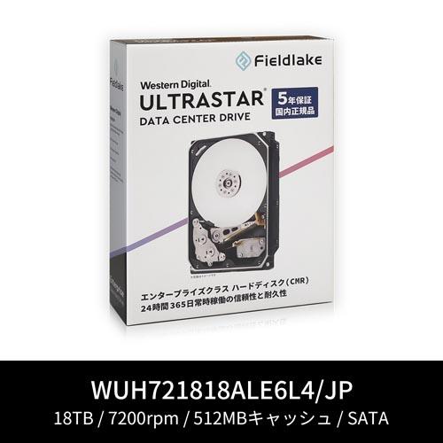 Ultrastar WUH721818ALE6L4/JP [3.5インチ内蔵HDD / 18TB 7200rpm DC