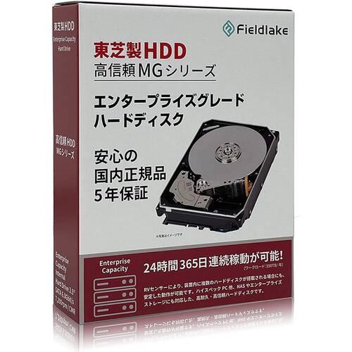 TOSHIBA MG10ACA20TE/JP [3.5インチ内蔵HDD / 20TB 7200rpm MG10 TOSHIBA MG10ACA20TE/JP [3.5インチ内蔵HDD / 20TB 7200rpm MG10