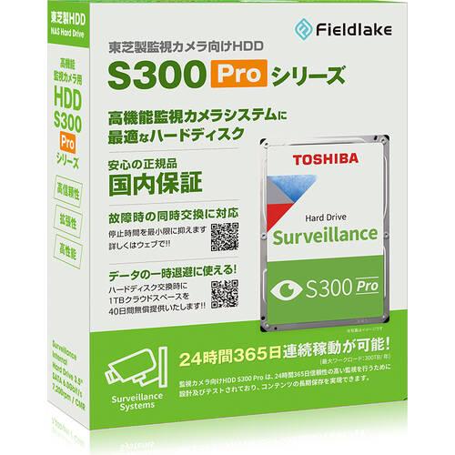 MD10ADA400EV/JP [3.5インチ内蔵HDD / 4TB 7200rpm S300 Proシリーズ