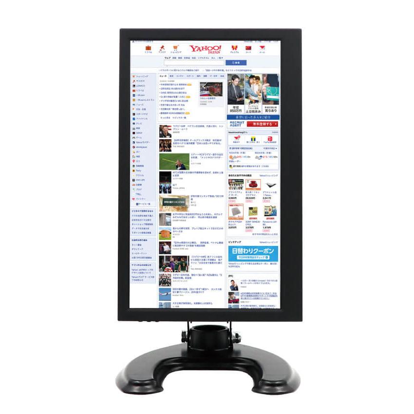 LCD13HCR-IPS 13.3インチ フルHD モバイルモニター IPS ノングレア