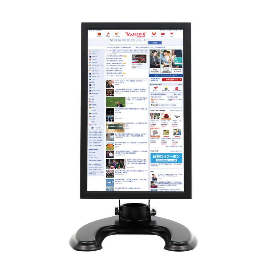 LCD11HCR-IPS 11.6インチ フルHD モバイルモニター IPS