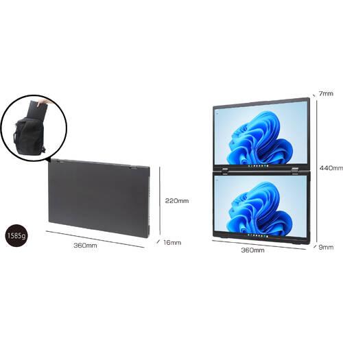 LCD15HC-IPSDUAL デュアルモバイルモニター 15.6インチ フルHD x2 IPS