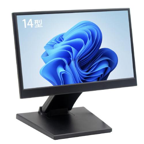 LCD14MPHCRA-IPS 14インチ フルHDモニター IPS : ツクモ パソコン