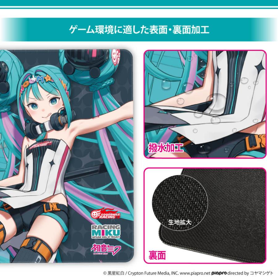 ゲーミングマウスパッド レーシングミク 2026Ver. ET-RM01 : ツクモ