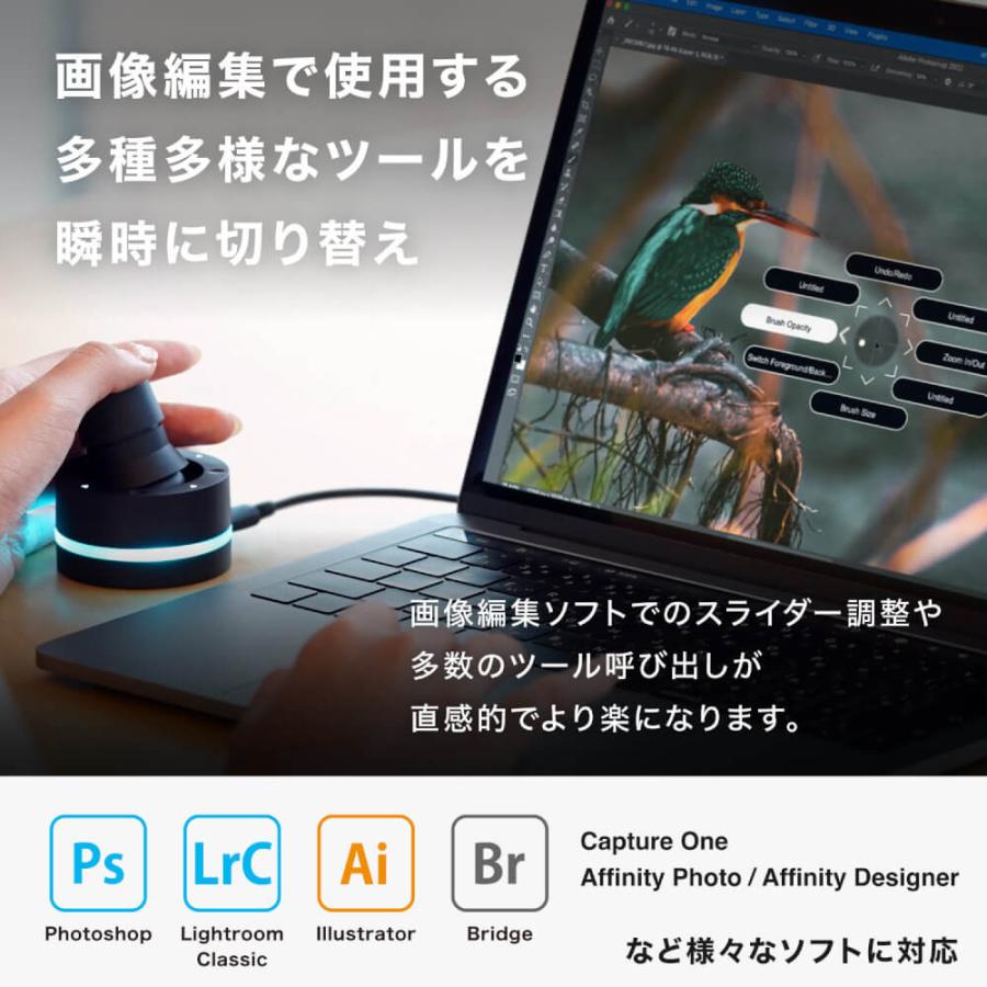 Orbital2 Type-C クリエイター向け 多機能左手デバイス : ツクモ
