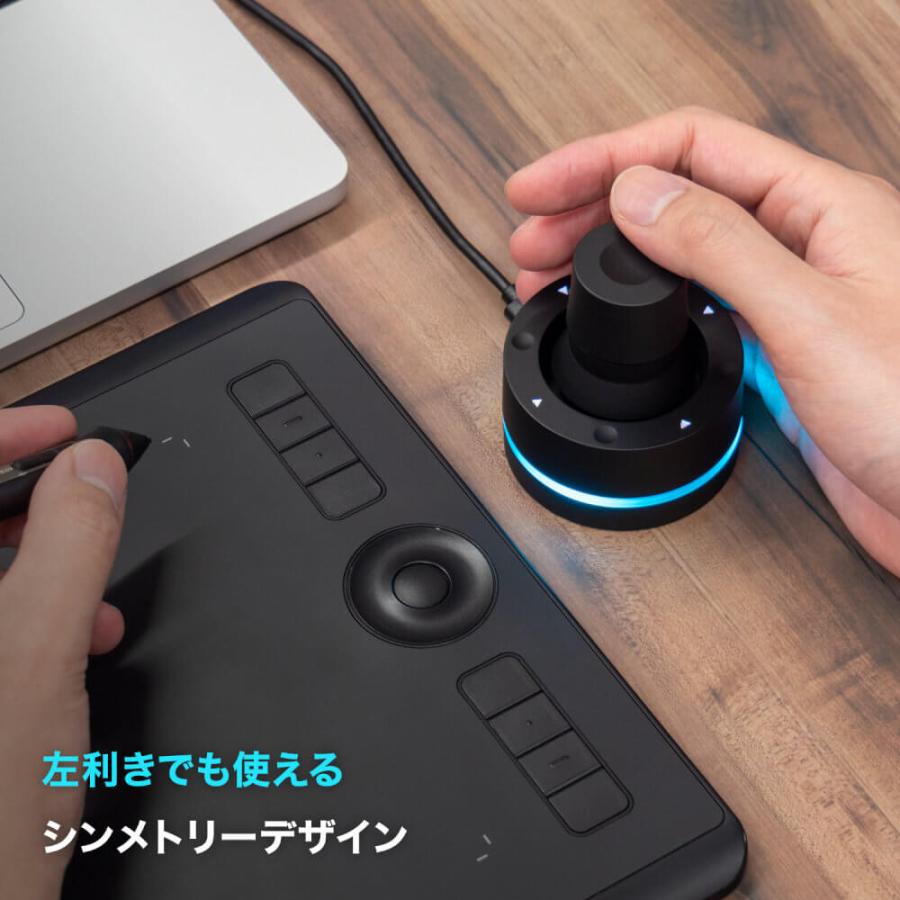 Orbital2 Type-C クリエイター向け 多機能左手デバイス : ツクモ