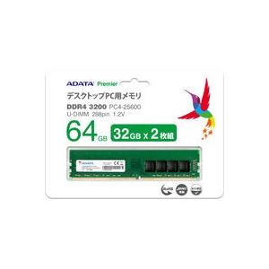 AD4U3200732G22-D [デスクトップ用 / DDR4 SDRAM（288pin） 64GB(32GB