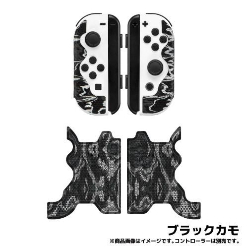 Lizard Skins Switch Joy-Con コントローラーグリップブラックカモ [DSPNSJ11]｜tsukumo-y