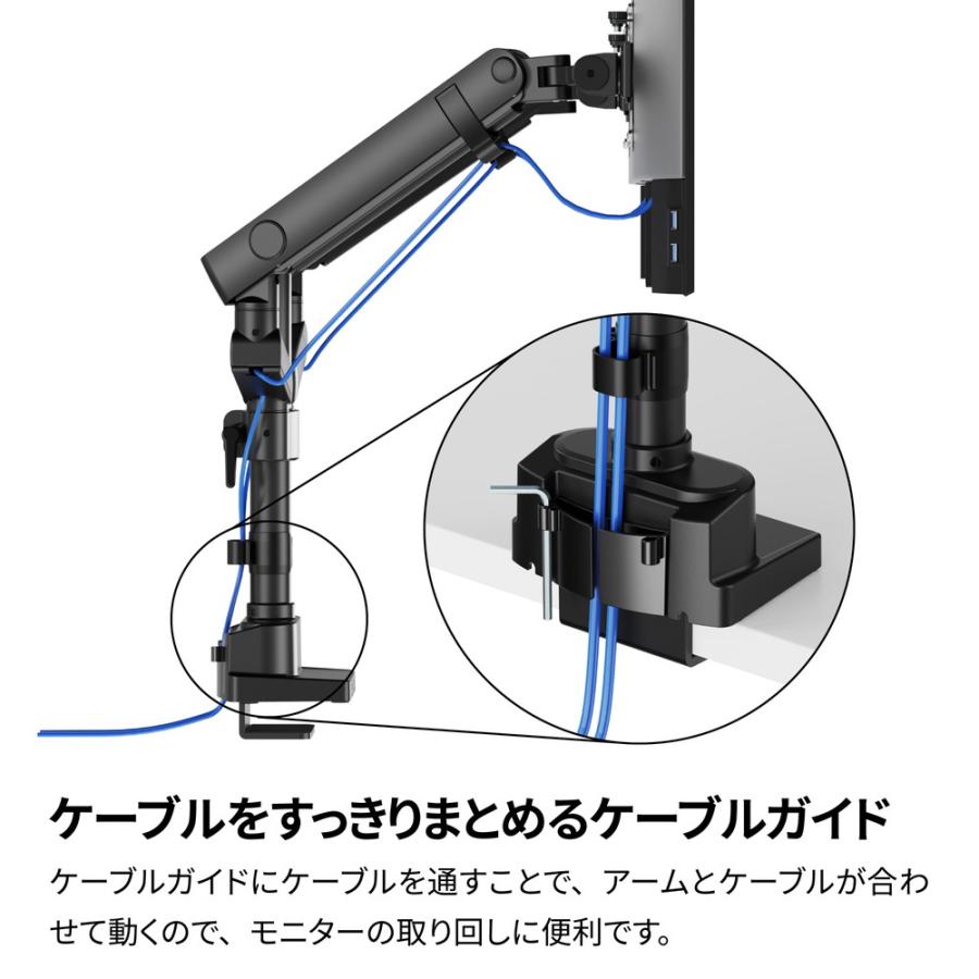 Monitor Arm Basic [AS-MABM03D] メカニカルスプリング式 デュアル液晶