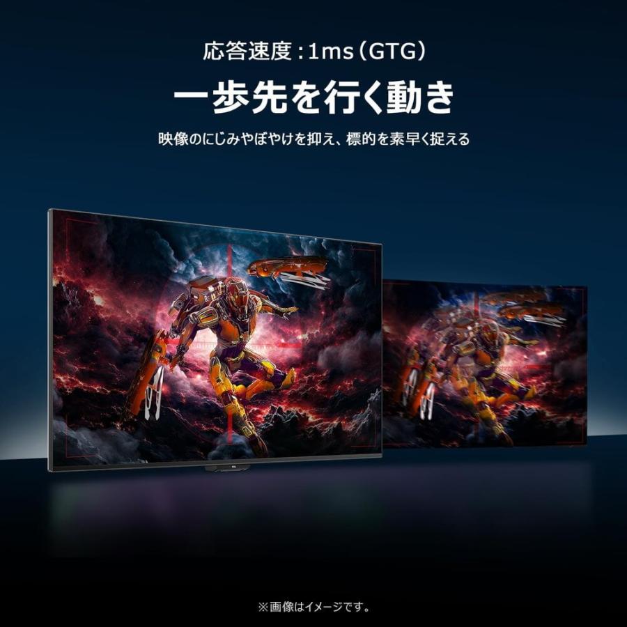 【極美品】TCL 27R73Q ゲーミングモニター WQHD 240Hz 27R73Q 27インチ WQHD(2560x1440) ゲーミングモニター 1152zone