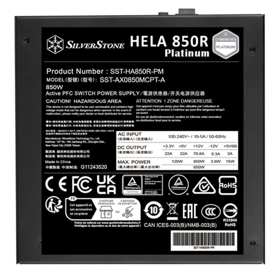 HELA 850R Platinum SST-HA850R-PM 【12VHPWR規格対応】の画像