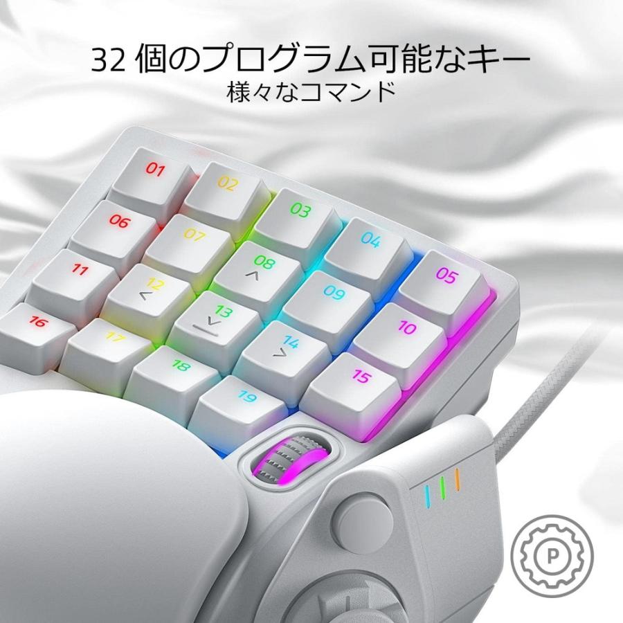 Tartarus Pro Mercury White 左手用ゲーミングキーパッド アナログ