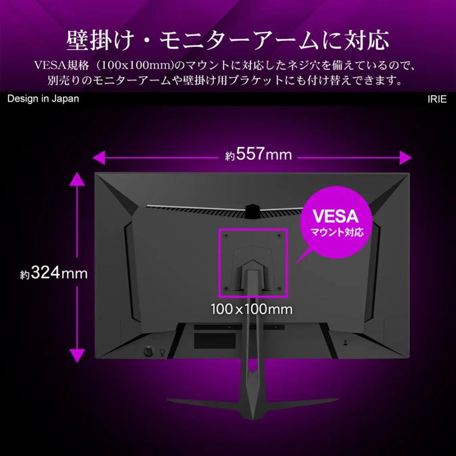 FFF-LD25G2B 24.5インチ フルHD ゲーミングモニター  280Hz 1ms(MPRT) IPSパネル｜tsukumo-y｜12