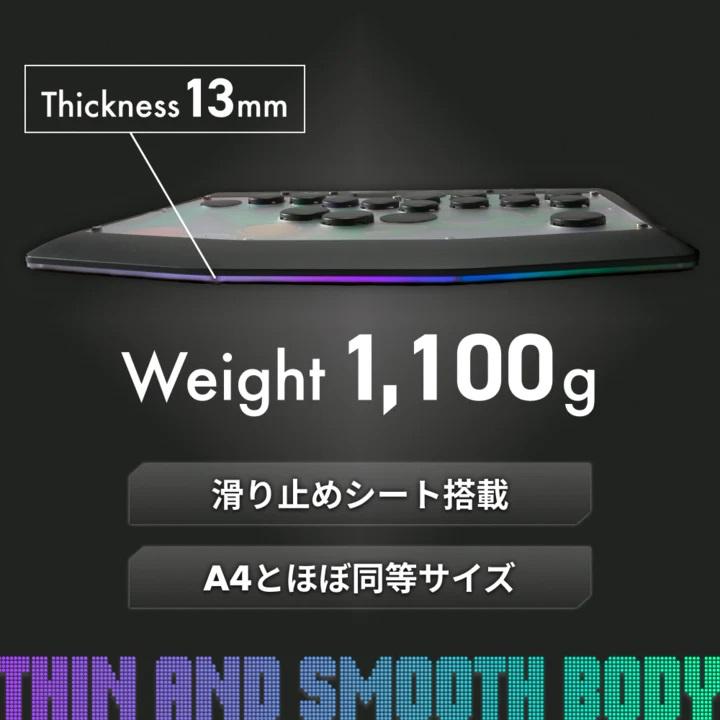 Rushbox [RB001] レバーレスコントローラー ハイエンドモデル : ツクモ 