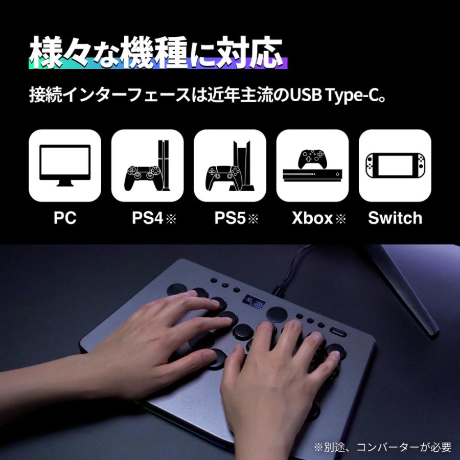 Rushbox Lite 2 [RB004] レバーレスコントローラー エントリーモデルの画像