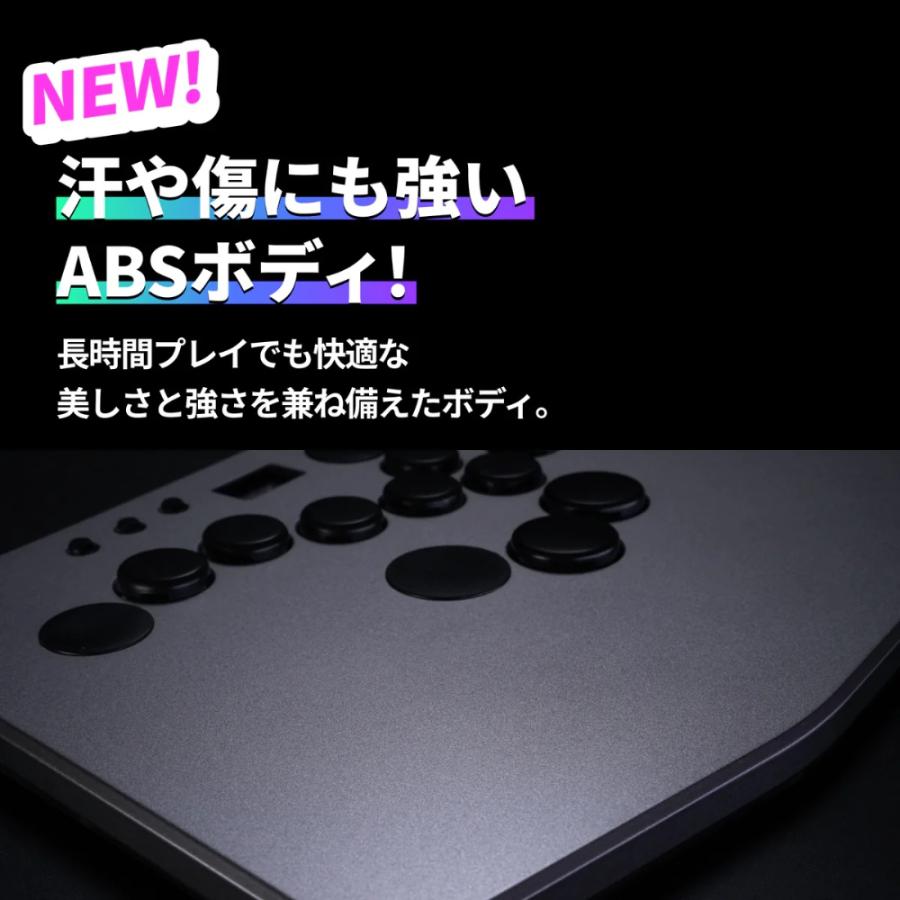 Rushbox Lite 2 [RB004] レバーレスコントローラー エントリーモデルの画像