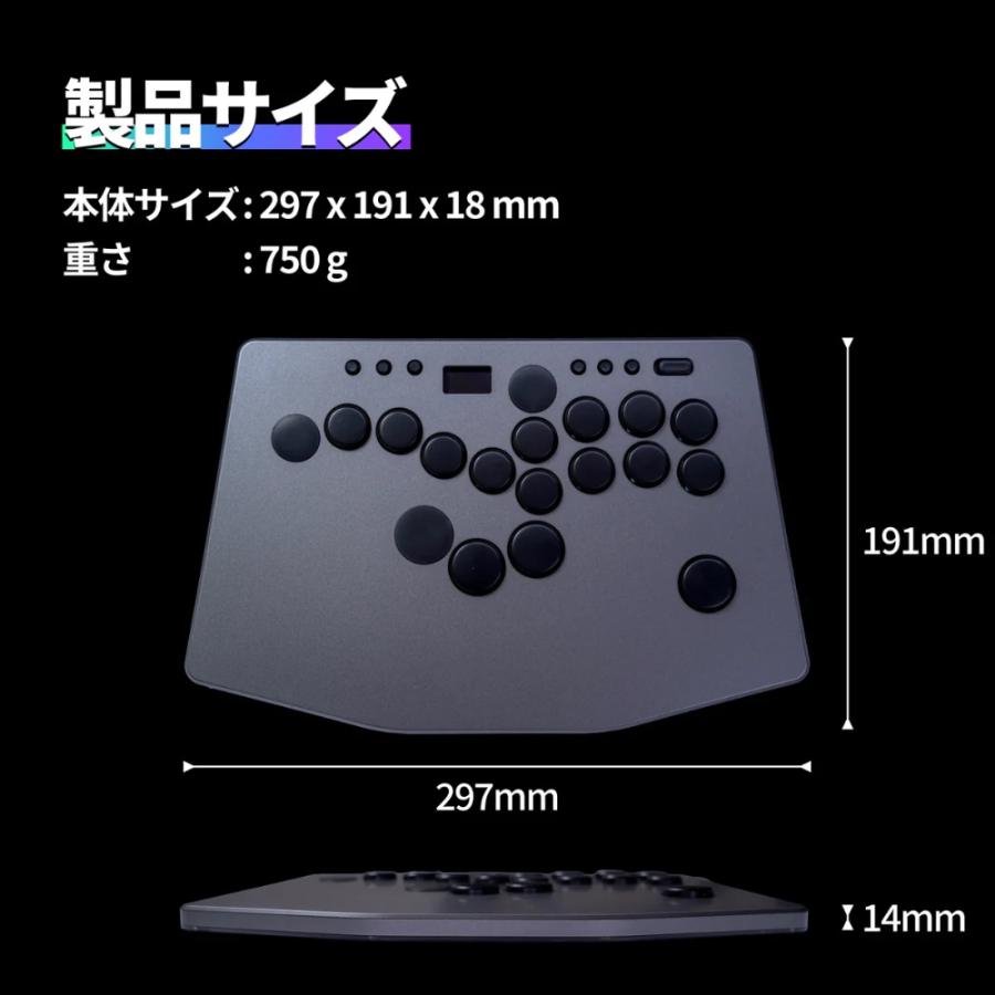Rushbox Lite 2 [RB004] レバーレスコントローラー エントリーモデルの画像