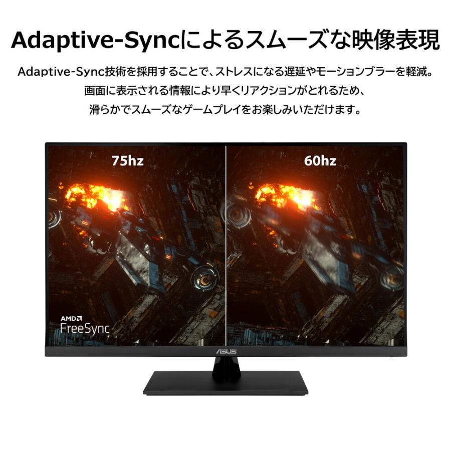 VP32AQ 31.5インチ WQHD(QHD) 2560x1440 Eye Careモニター IPSパネル 3