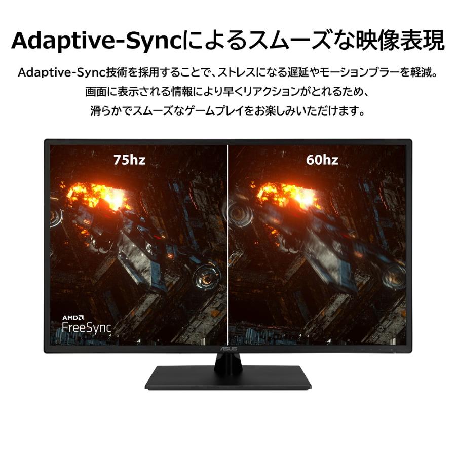 VA329HE 31.5インチ フルHDモニター IPSパネル : ツクモ パソコン