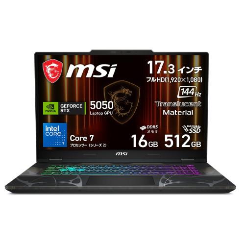 富士通 ノートPC 第9世代 17インチ SSD HDD 1367 ゲーミングノート Cyborg-17-B2RWEKG-6669JP [17.3型 /Core 7 240H