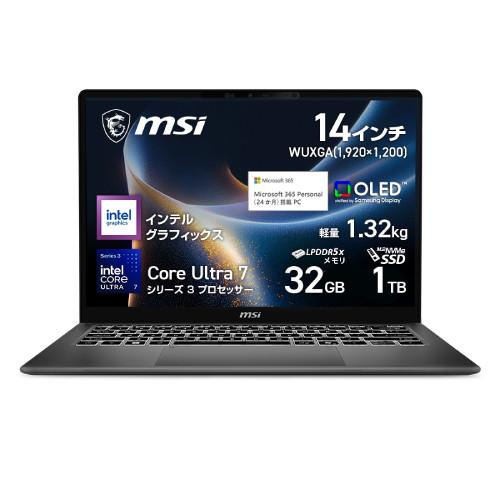 ノートPC Prestige-14-AI+D3MG-2619JP [14型 /Core Ultra 7 355 /RAM