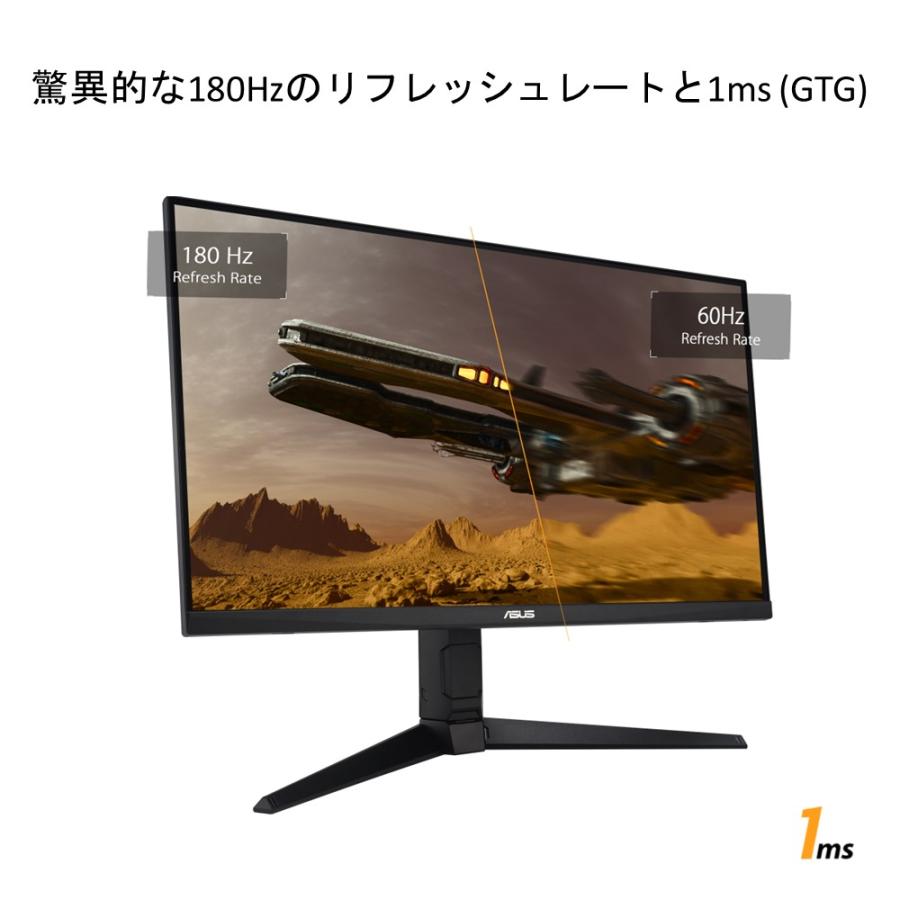 TUF Gaming VG27AQL3A 27インチ ゲーミングモニター WQHD(QHD TUF Gaming VG27AQL3A 27インチ ゲーミングモニター WQHD(QHD