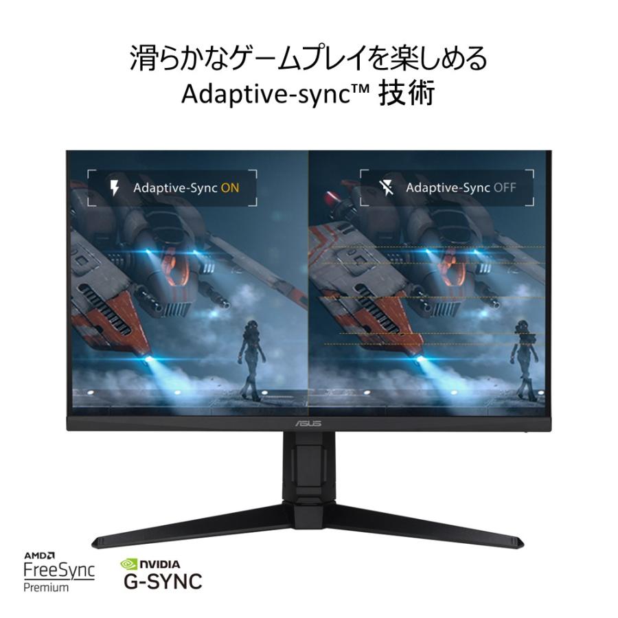 TUF Gaming VG27AQL3A 27インチ ゲーミングモニター WQHD(QHD TUF Gaming VG27AQL3A 27インチ ゲーミングモニター WQHD(QHD