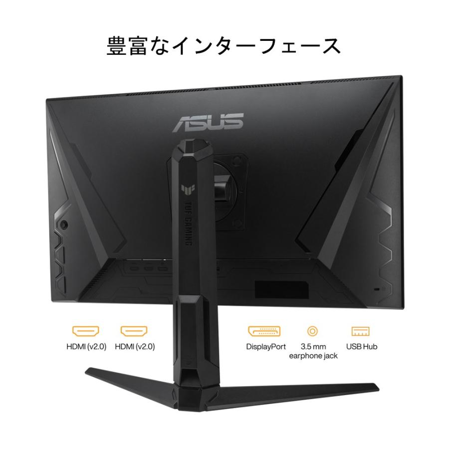 TUF Gaming VG27AQL3A 27インチ ゲーミングモニター WQHD(QHD TUF Gaming VG27AQL3A 27インチ ゲーミングモニター WQHD(QHD