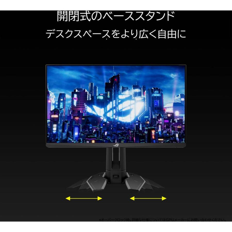 ROG Swift Pro PG248QP 24.1インチ フルHD ゲーミングモニター ROG Swift Pro PG248QP 24.1インチ フルHD ゲーミングモニター