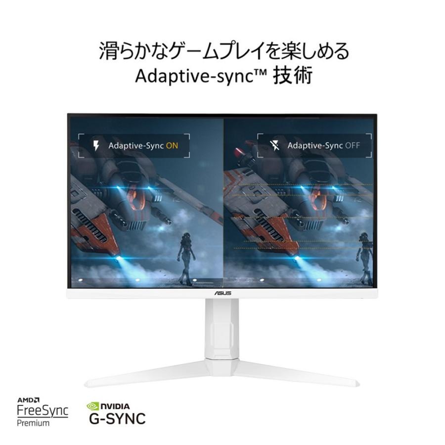 TUF Gaming VG27AQL3A-W 27インチ ゲーミングモニター WQHD(QHD TUF Gaming VG27AQL3A-W 27インチ ゲーミングモニター WQHD(QHD
