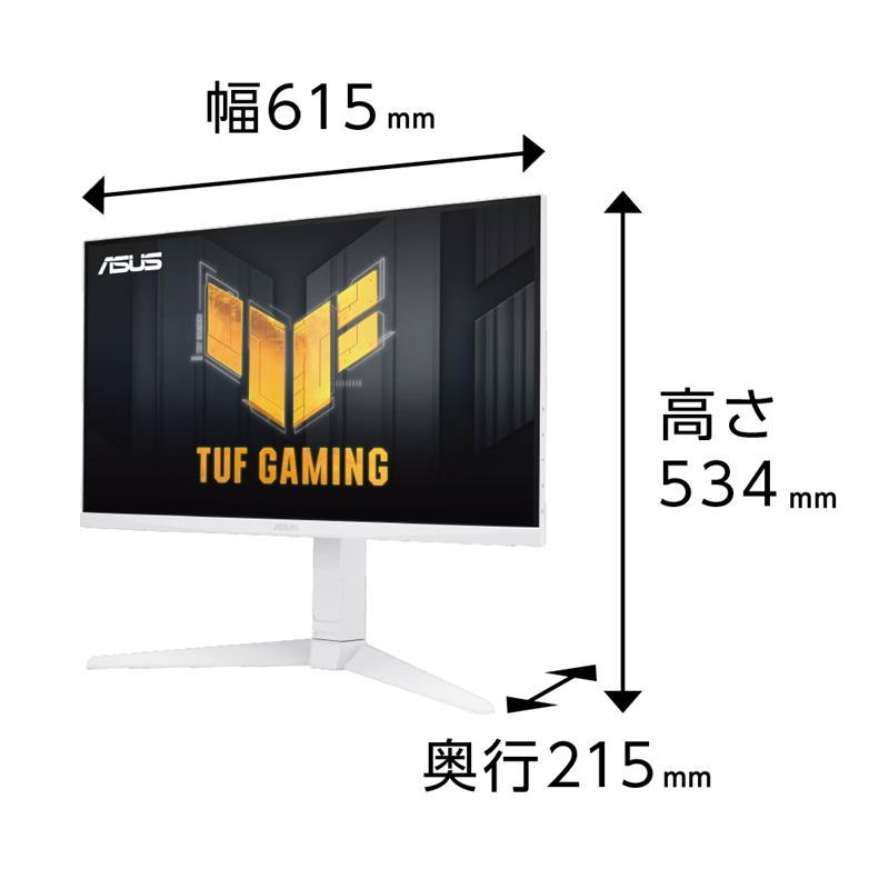 TUF Gaming VG27AQL3A-W 27インチ ゲーミングモニター WQHD(QHD TUF Gaming VG27AQL3A-W 27インチ ゲーミングモニター WQHD(QHD