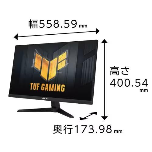 TUF Gaming VG249Q3R 23.8インチ フルHD ゲーミングモニター