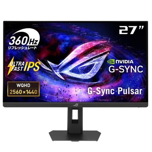 ROG Strix Pulsar XG27AQNGV 27インチ WQHD(2560x1440) ゲーミング