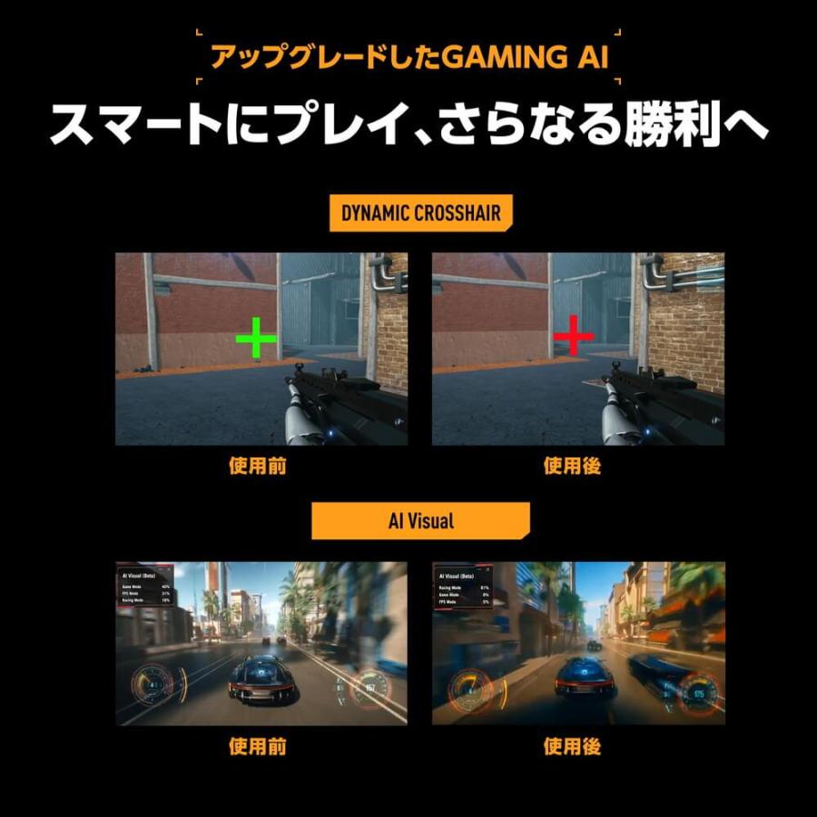 TUF Gaming VG249QML5A 23.8インチ フルHD ゲーミングモニター 240Hz FastIPSの画像