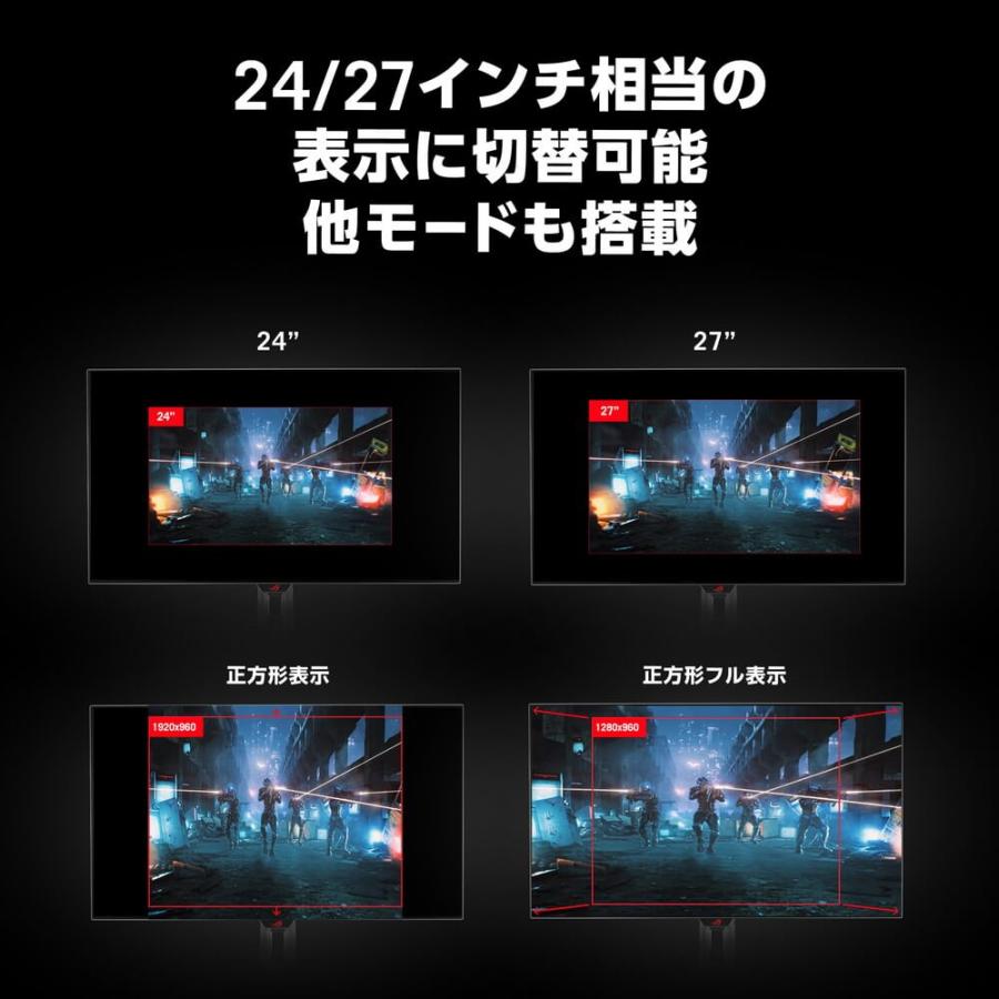 ROG Strix OLED XG32UCWMG 31.5インチ 4K ゲーミングモニター 4K/240Hz
