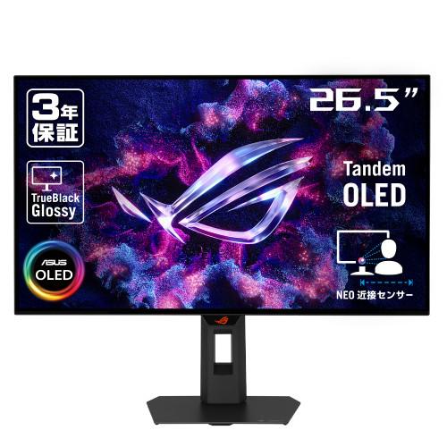 ROG Strix OLED XG27AQWMG 27インチ 26.5インチ WQHD(2560x1440