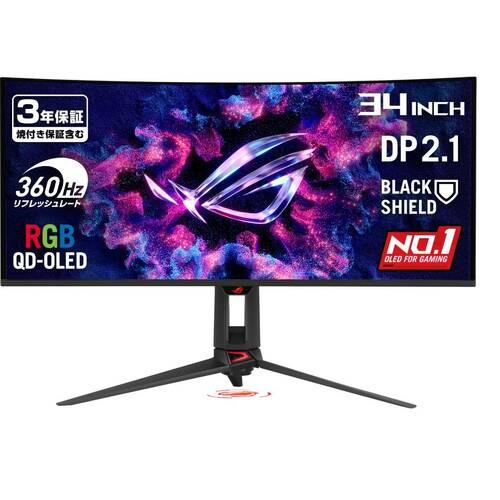 ROG Swift OLED PG34WCDN [34インチ 黒] 買取価格比較
