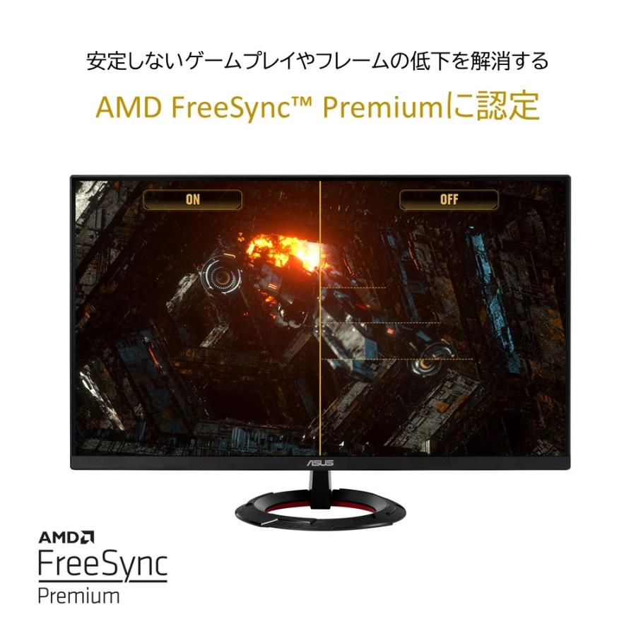 TUF Gaming VG279Q1R ゲーミングモニター 27インチ フルHD IPS 144Hz