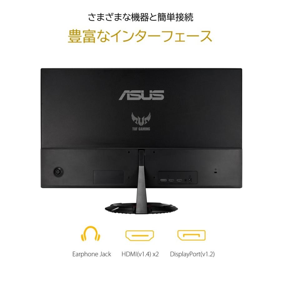 TUF Gaming VG279Q1R ゲーミングモニター 27インチ フルHD IPS 144Hz 