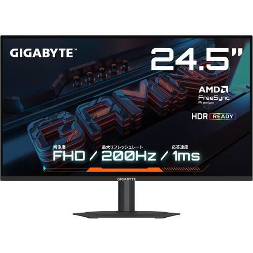 G25F2 24.5インチ フルHD ゲーミングモニター 200Hz 1ms(GTG) SS IPS