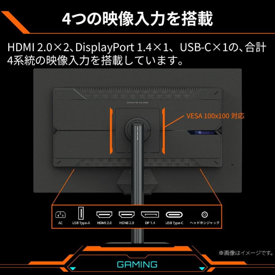 G27Q2 27インチ WQHD(2560x1440) ゲーミングモニター 200Hz 0.5ms(GTG