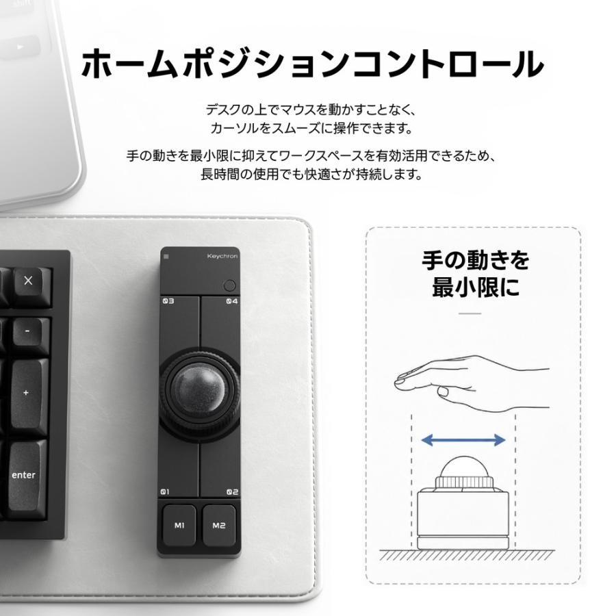 Nape Pro BK トラックボールマウス [NP-2] : ツクモ パソコン Yahoo!店