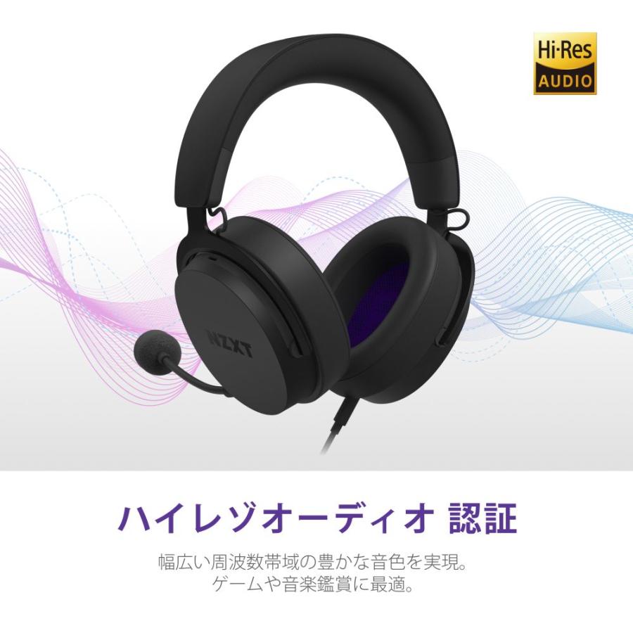 Relay Headset [ブラック] AP-WCB40-B2 有線アナログ接続 ゲーミングヘッドセット｜tsukumo-y｜05