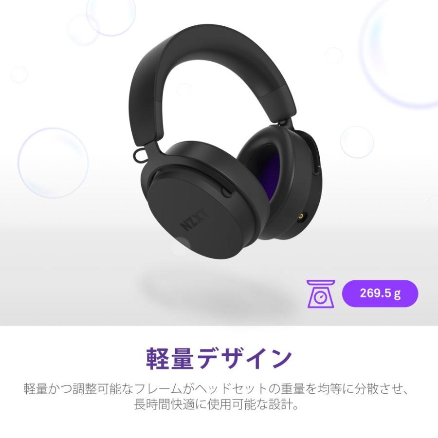 Relay Headset [ブラック] AP-WCB40-B2 有線アナログ接続 ゲーミングヘッドセット｜tsukumo-y｜07