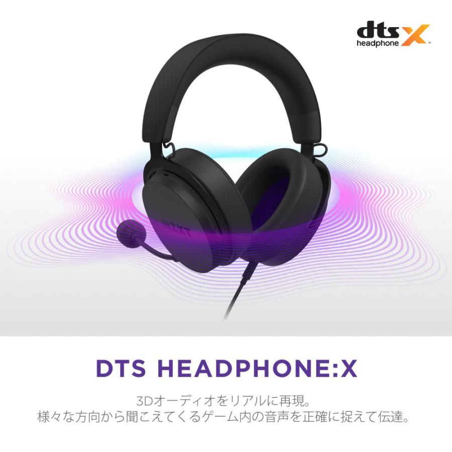 Relay Headset [ブラック] AP-WCB40-B2 有線アナログ接続 ゲーミングヘッドセット｜tsukumo-y｜08