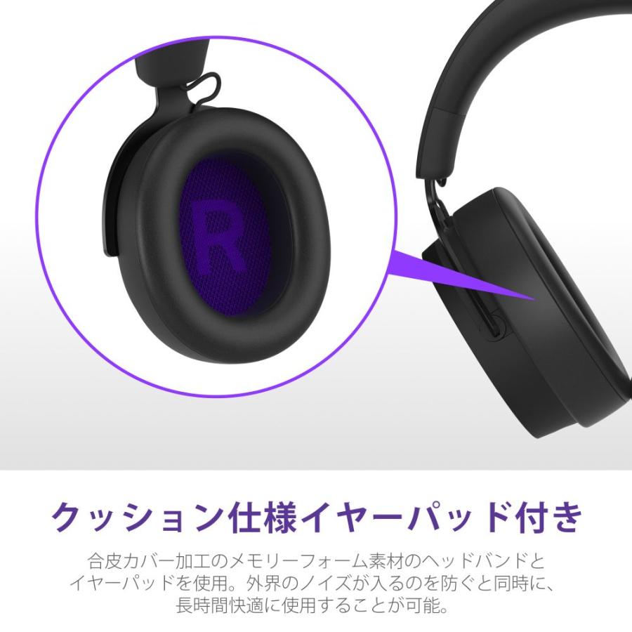Relay Headset [ブラック] AP-WCB40-B2 有線アナログ接続 ゲーミングヘッドセット｜tsukumo-y｜09