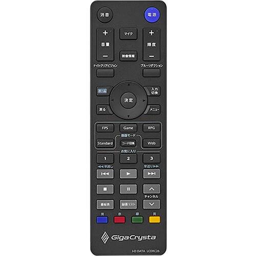 GigaCrysta KH-GDQ271JA 27インチ ゲーミングモニター WQHD GigaCrysta KH-GDQ271JA 27インチ ゲーミングモニター WQHD